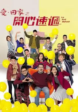 长安诡事录 电视剧 古装探案 2024