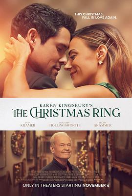 龙吟九霄 电影 武侠 中国 2014